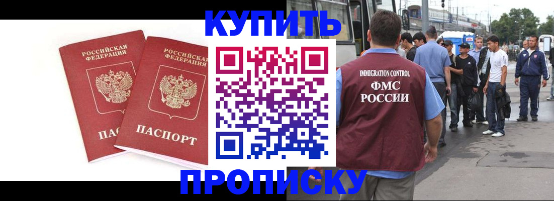 форма 3 в Туле